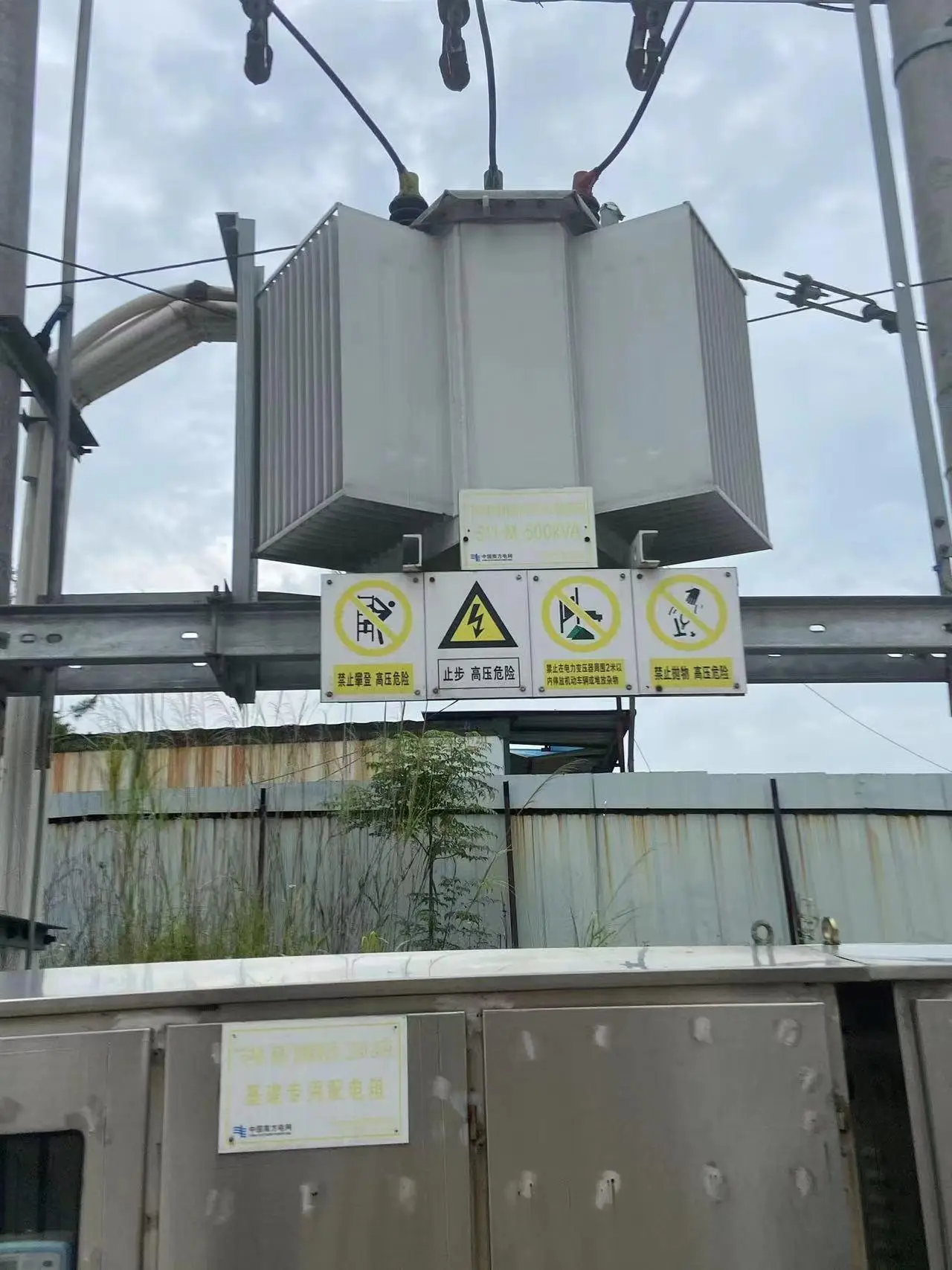 舊變壓器回收選深圳市鑫進(jìn)發(fā)再生資源回收有限公司，專業(yè)回收服務(wù)，價(jià)格透明助力資源循環(huán)